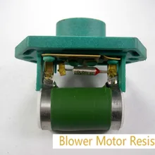 Резистор двигателя воздуходувки использовать OE NO. XS6H9A819BB, 8390134 для Ford