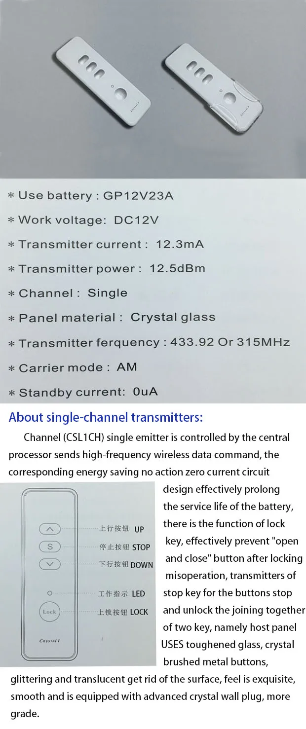 OMATE Type86 сенсорный винт двойной контроль приема AC220V550W 315 Mhz или 433 Mhz