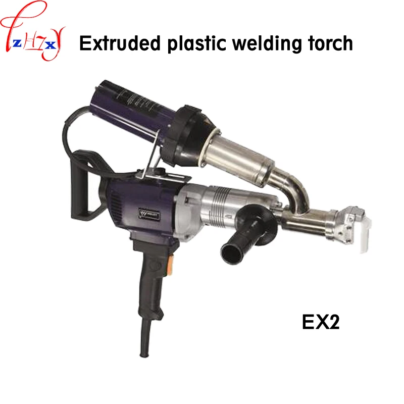 Extruded plastic welding gun EX2/EX3 hand held plastic extruder gun
