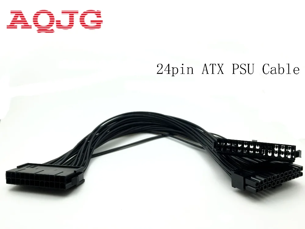 24 pin Dual Psu ATX Power Supply 30cm Adaptor Extension Cable Connector Synchronous Cord for Mining 24Pin 20+4pin Dual PSU
