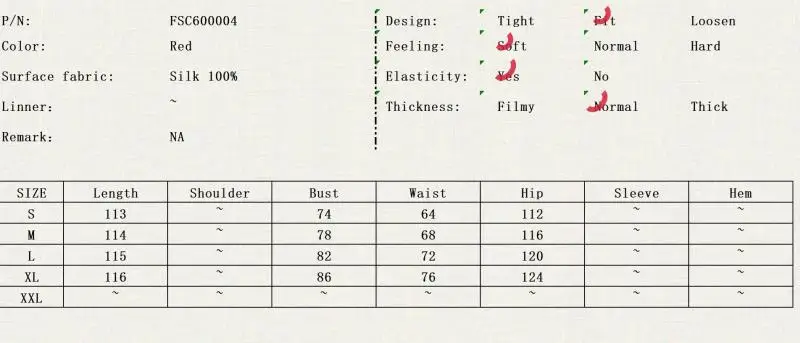 Size Info