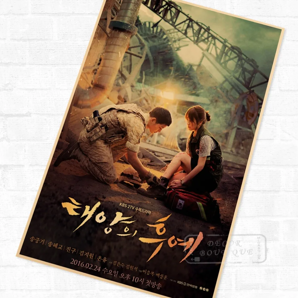 

Descendants of the Sun Korea TV Vintage Retro Cool Poster Decorative DIY Wall Sticker Canvas Paintings Home Posters Art Decor