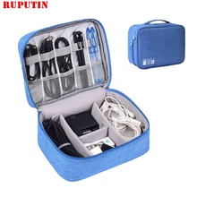 RUPUTIN Digital Cable Bag Portable Gadgets Pouch Power Cord Charger Headset Organizer Drive Electronic Case Travel Accessories RUPUTIN Digital Cable Bag Portable Gadgets Pouch Power Cord Charger Headset Organizer Drive Electronic Case Travel Accessories