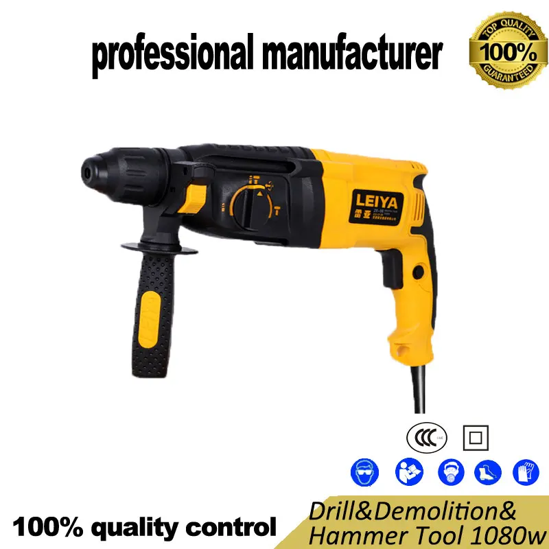 

28-06 electrical hammer for cement broken wall brick broken at good price
