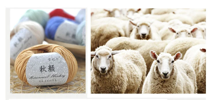 50gpc Merino Wool Yarns 5S Wool  Blended Yarns For Hand Knitting Crochet Scarf Yarn Adult Women Men Needles Thread Threads (2)