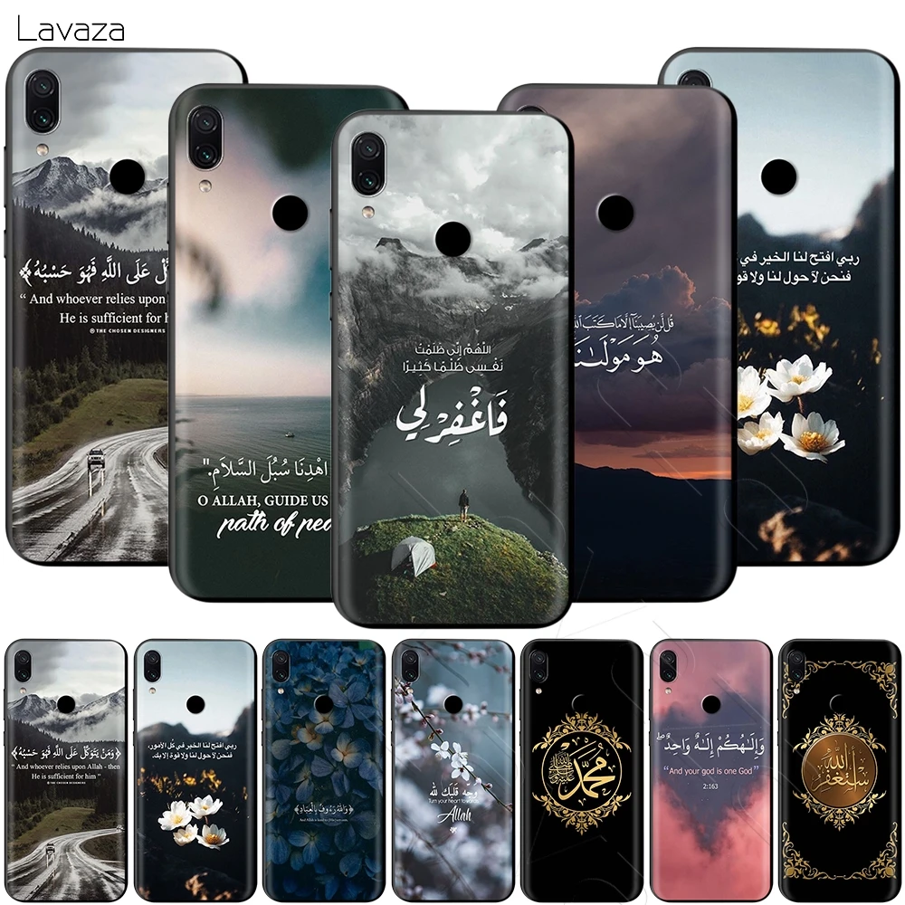 Lavaza Muslim Islamic Quotes Sceneary Allah Case for Xiaomi Redmi Note 4A 4X 5 5A 6 6A 7 S2 Pro Go Prime Plus |
