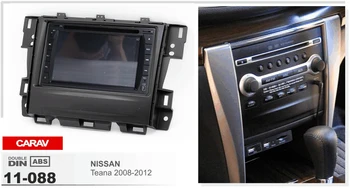 

Navirider Android 8.0 radio tape recorder octa Core 4GB RAM 32GB rom (frame+DVD series) fit for Nissan teana 2008-2012 car dvd
