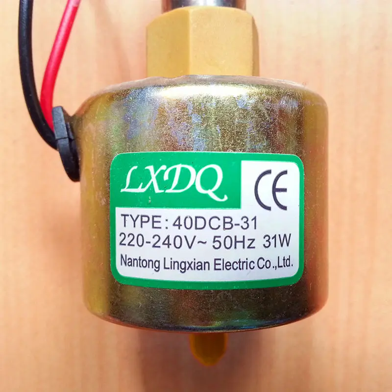 

1200-1500W High Power Hood Pump Model 40DCB-31 Voltage 220-240V-50HZ Power 31W