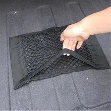 Багажник автомобиля нейлоновой веревкой сетка в багажном отделении для Volkswagen ptouareg Touran Жук cc Magotan