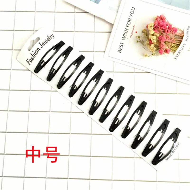 QQ20190311210722
