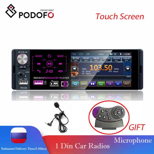 

Podofo 2din Car Radio Android GPS Navi WiFi TF Car Multimedia Player Car Stereo For VW TOYOTA GOLF Nissan Hyundai CR-V Autoradio