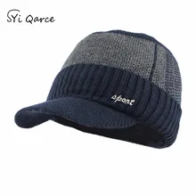 SYi Qarce Skullies Beanies, Мужская зимняя вязаная шапка, Балаклава, шапка бини, шапка для мужчин и женщин, шапка для спорта на открытом воздухе, NM131-33
