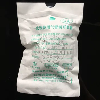 

FOR Disposable plastic tracheal tube tracheotomy intubation cannula full throat and half throat cannula