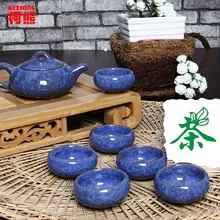 Акция настоящий чайный набор кунг-фу чайный сервиз чайный горшок чайная чашка № 111