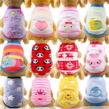 

Cartoon Puppy Vest Clothing Warm Dog Clothes Chihuahua French Bulldog Winter Pet Coat for Small Dogs Pet Cat Clothes Supplies