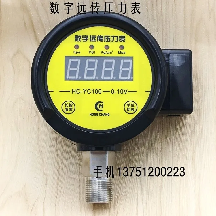 HC YC100 digital transmission pressure gauge / frequency constant