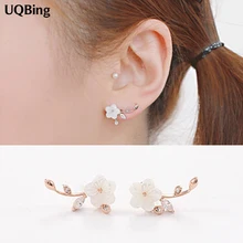 Новые стильные модные серьги-гвоздики с цветами для женщин ювелирные изделия Pendientes Brincos модные ювелирные изделия