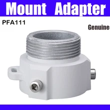 Dahua PFA111 адаптер крепление эстетический дизайн для PTZ IP камеры DH-PFA111