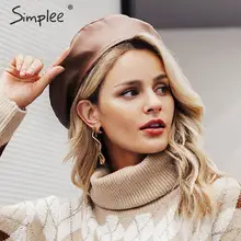 Simplee Женская берет шапка Повседневная искусственная кожа берет осень зима Ретро женские