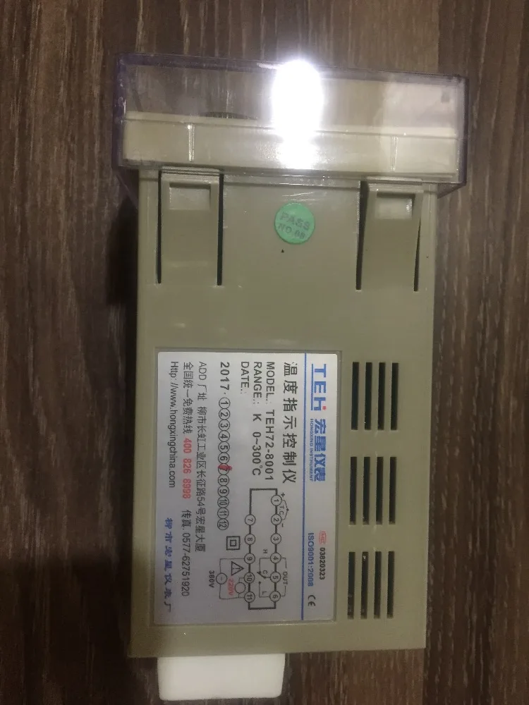 

HongXing TEH72-8001 Temperature control device 220v 380v in common use type k 0-300