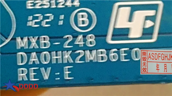20170603_023913