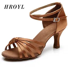 New Brand tango heeled satin dancing girls women ballroom latin shoes ladies 5CM and 7CM brown