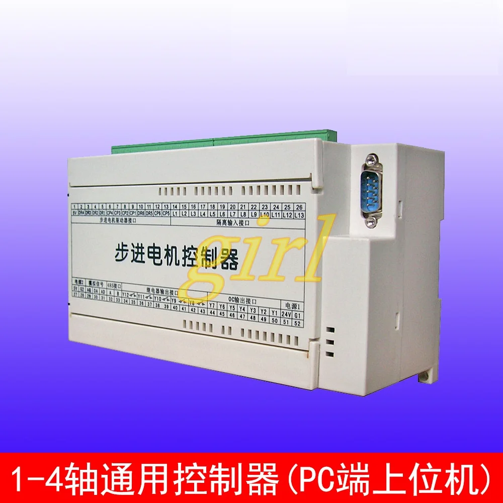 

1-4 axis (PC upper PC software control) universal stepper mo tor controller