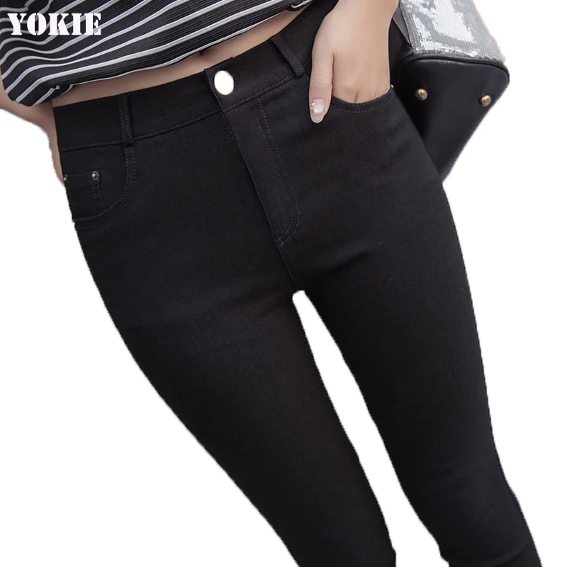 Black and white pencil pants women high waist stretch causal solid