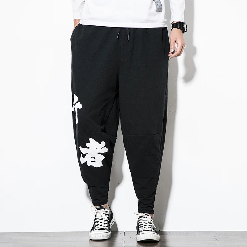 

MR-DONOO Chinese style linen wide-leg pants loose Chinese retro casual male youth sports hip-hop feet feet pants K86