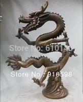 

18"China Bronze characteristic cork base propitious dragon fly swiftly upward