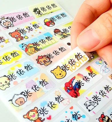 Customized Kids Name stickers cartoon boys girls styls - 1