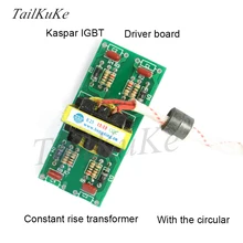 IGBT плата драйвера E25 15:15 Hengsheng трансформатор с магнитным