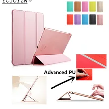 Умный чехол для IPad Air Pro 10,5 дюймов A1701'A1709 чехол, PU кожаный чехол+ PC чехол для авто сна защитный чехол