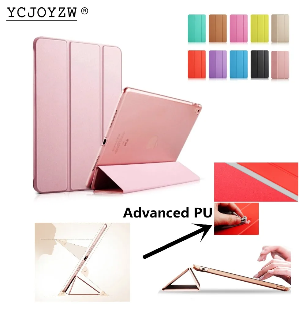 Умный чехол для нового ipad Air Pro 2017 2019 дюйма A1701'A1709 из искусственной кожи +