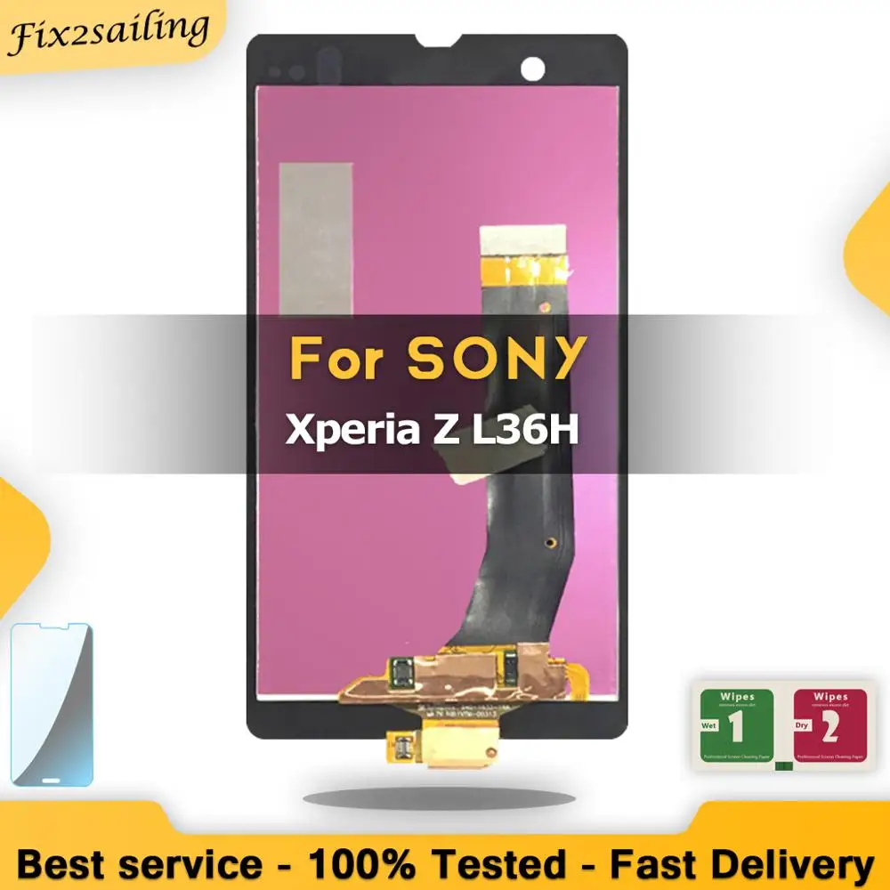 ЖК дисплей для Sony Xperia Z сенсорный экран L36H L36i C6606 C6603 C6602 C660X C6601 сменный дигитайзер в