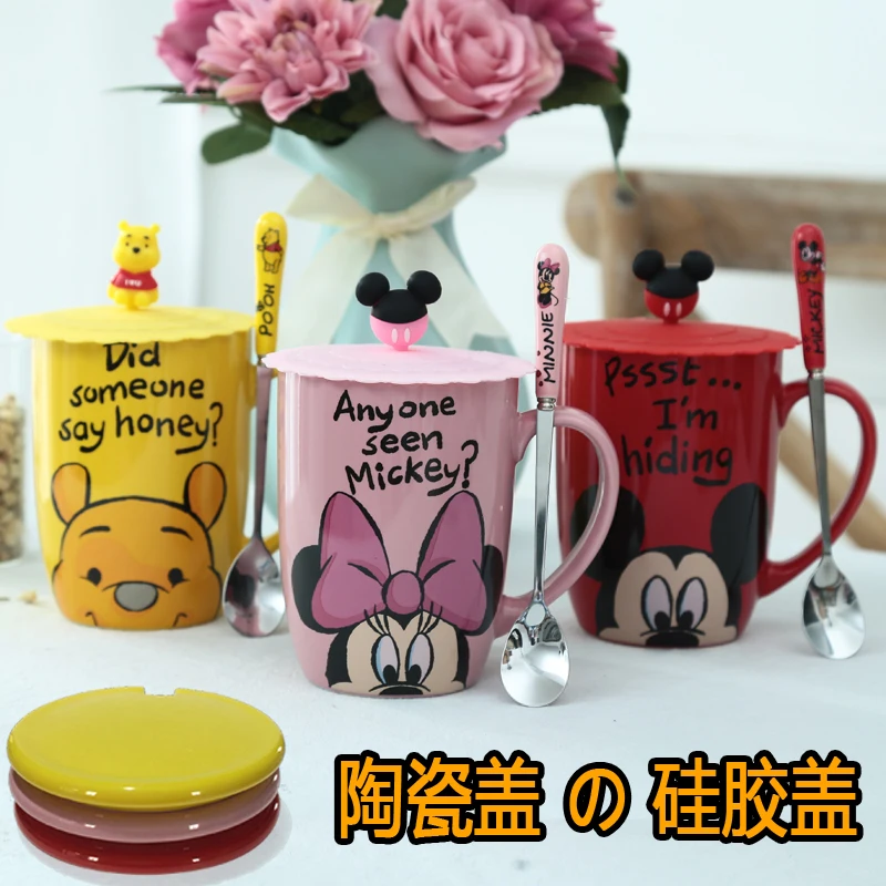 disney mug (12)