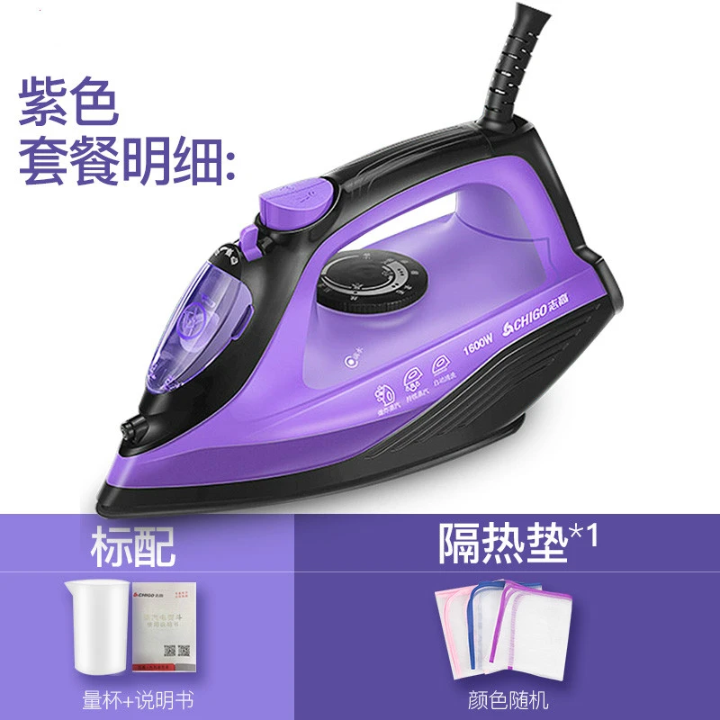 Ironing Machine Steam Irons Steam Hanging Portable Electric Iron UK Plug hot
