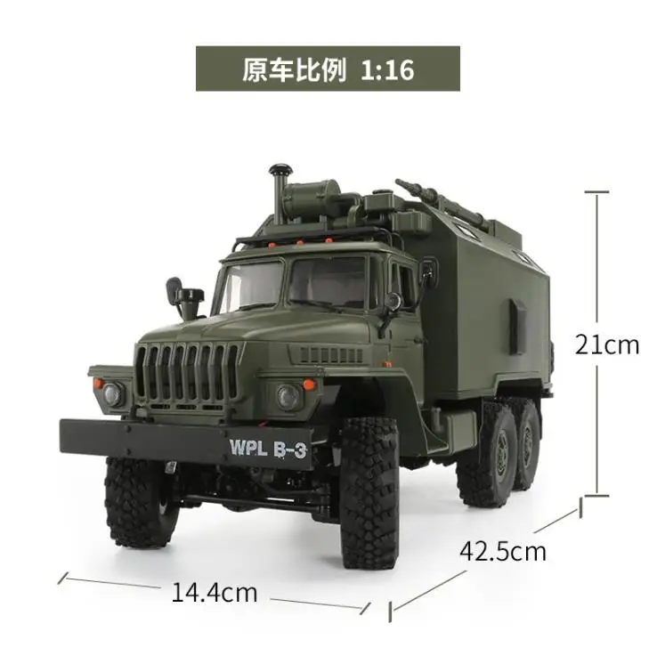 1/16 4WD пульт дистанционного управления 6X6 командная машина 2,4 GHZ rc советская единица Урал военный грузовик