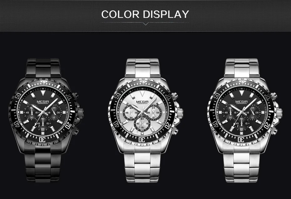 megir watch (9)