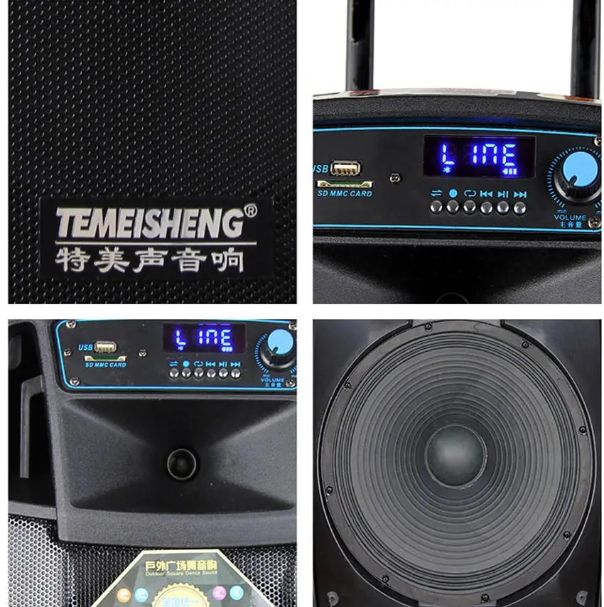 TMS-SL08-Z14