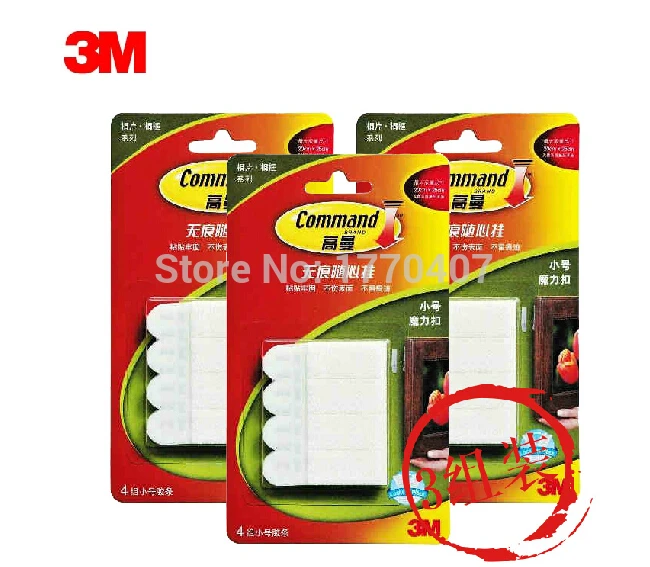 36 Pack 3m Command Damage Free Small Picture Hanging Strips 4 Sets 36 Pack 3m Command Damage Free Small Picture Hanging Strips 4 Sets Mirror Magic Dual Lock In Tape From Home