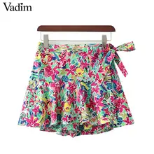 Vadim, женские повседневные шорты с цветочным принтом, юбки с поясом, эластичный пояс, боковая молния, женские летние Стильные шорты SA167