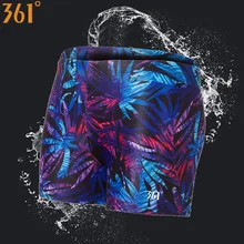 361 размера плюс, плавки для мужчин, быстросохнущие мужские шорты для плавания, для бассейна, серфинга, для мальчиков, плавки, Шорты для плавания, для мужчин, купальный костюм