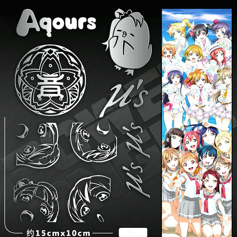 1Set Love Live!Sunshine!! Aqours Luxury Anime 3D Metal Stickers For Phone Laptop Car Fridge Decal Sticker DIY Toy Sticker 1Set Love Live!Sunshine!! Aqours Luxury Anime 3D Metal Stickers For Phone Laptop Car Fridge Decal Sticker DIY Toy Sticker