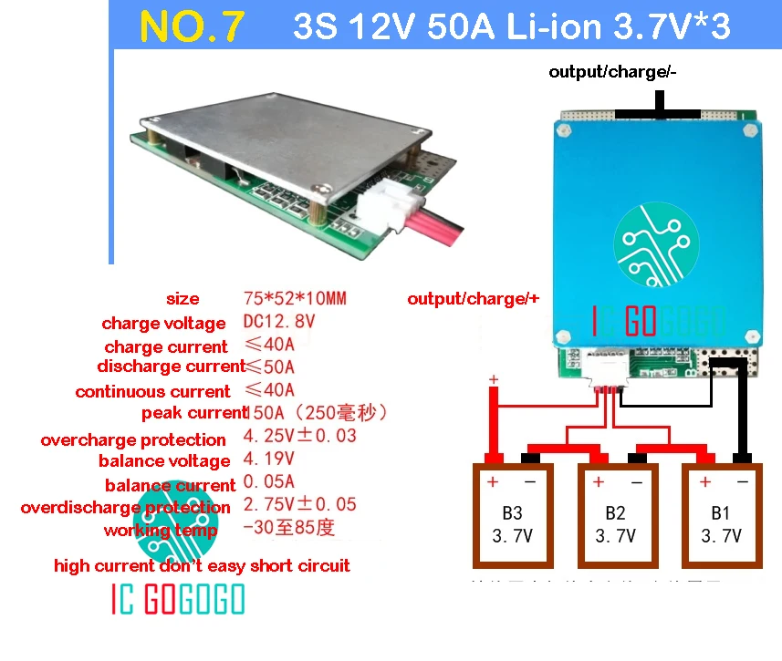 3S 11,1 в 12 В 4S 14,8 в 16 В 6A 24A 30A 50A 100A высокий ток литий-ионная Lifepo4 Lipo литиевая батарея Защитная плата BMS модуль