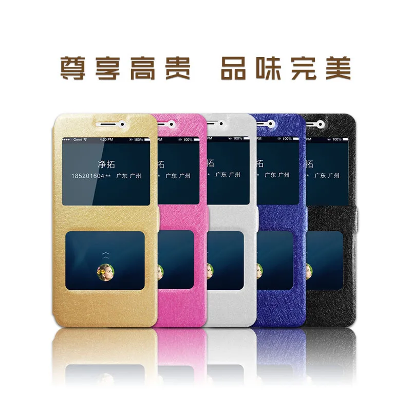 100 Pc/lot Quick View Open Window Flip Case Leather Cover For OPPO A71 Phone Cases Multi-Color |