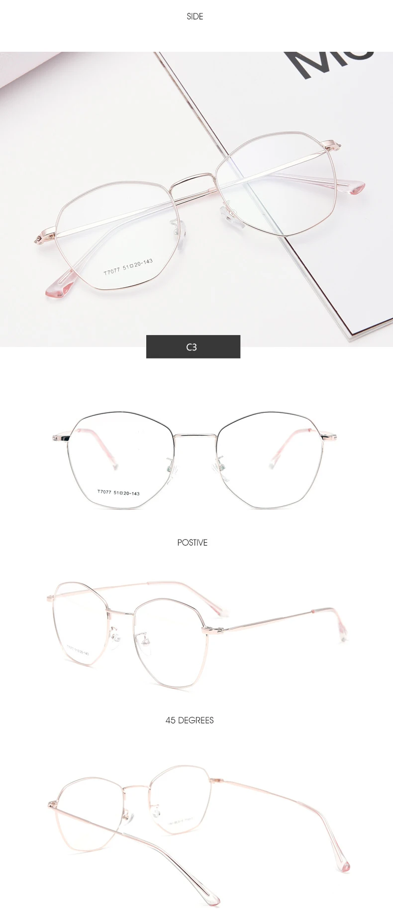 Полигон компьютерные очки женские элегантные модные корейские дизайнерские очки для чтения прозрачная Оправа очков PG0062
