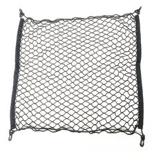 Car boot string bag Net for Kia Sportage QL KX5 Mazda CX-4 CX-5 Hyundai Tucson Audi Q2 Q3 BMW X3 Seat Ateca Fiat 500 VW TIGUAN