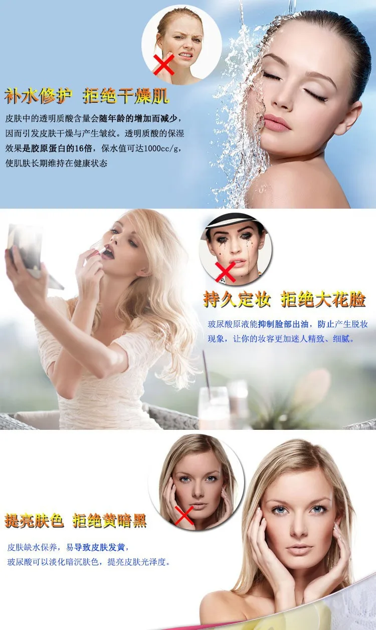 2364409073_872673884