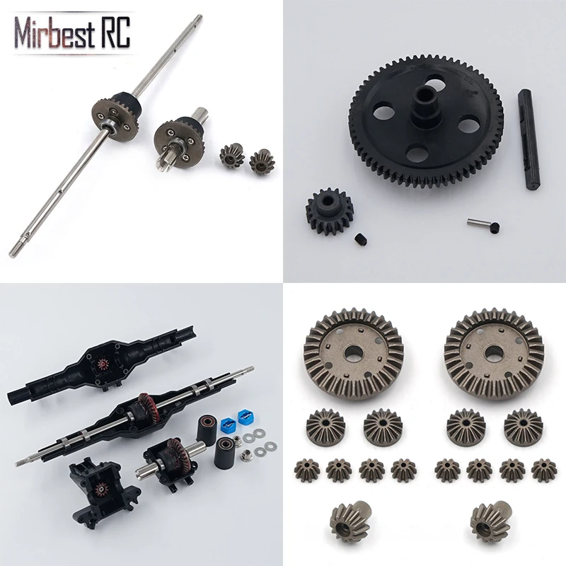 Wltoys 12428 A/B/C 12423 RC Car Spare parts Upgrade metal differential
gear 12428-0091 12428-0133 Reduction gear 12428-0015 Price $4.80